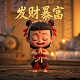 真假自闭症对照表